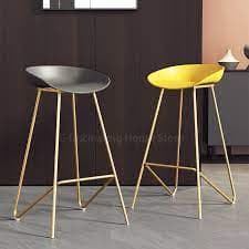 Pantxike Bar Stool