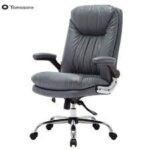 Ergonomic Chair with Leather High Back